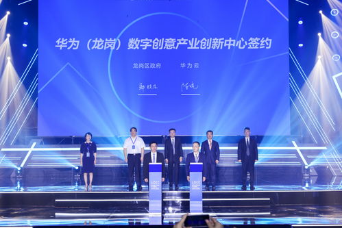 深圳龍崗 打造國家級數字創意產業示范園，構筑超級廊道新生態